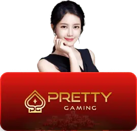 ทดลองเล่นบาคาร่า pretty gaming